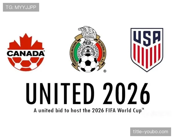 加拿大2026世界杯预选赛晋级前景分析 能否连续两届闯入决赛圈